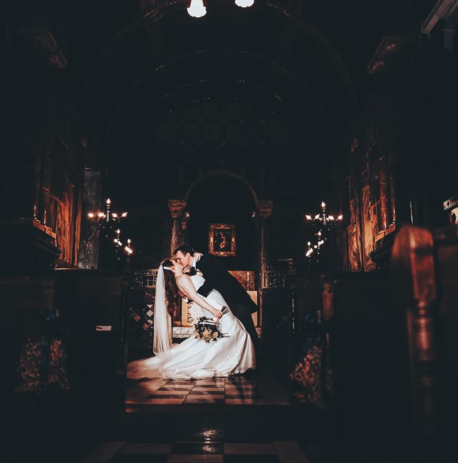 ADAM & SUSAN: A WYNYARD HALL WEDDING