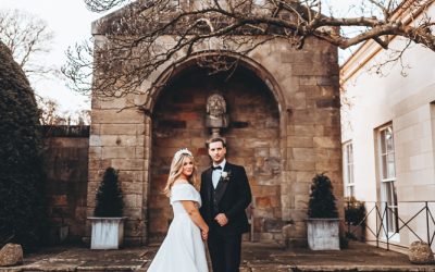 ALEX & ASHLEY: A RUDDING PARK WEDDING