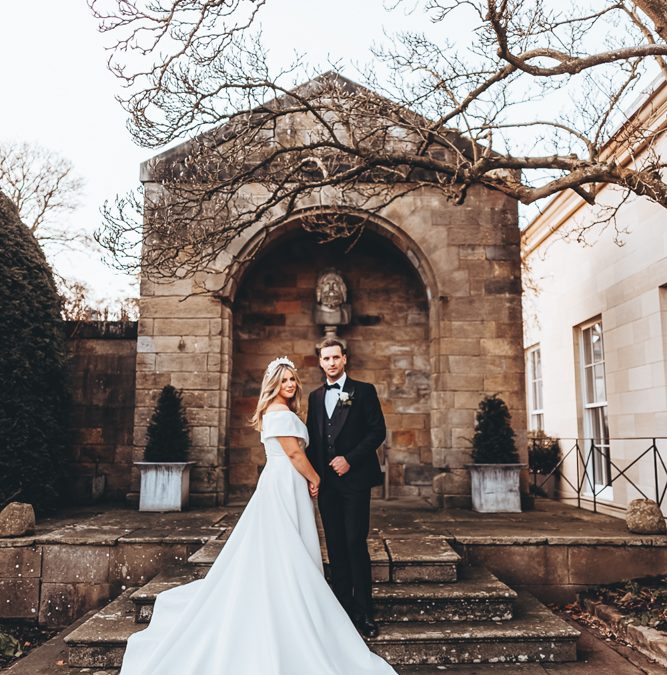 ALEX & ASHLEY: A RUDDING PARK WEDDING