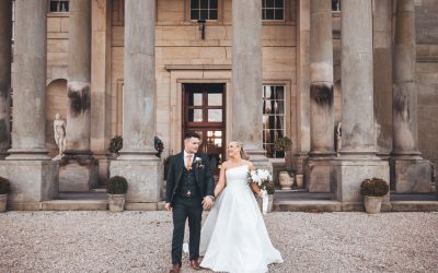 LUCY & KIERAN: A WYNYARD HALL WEDDING