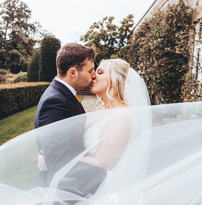 MALIN & JAMES: A RUDDING PARK WEDDING